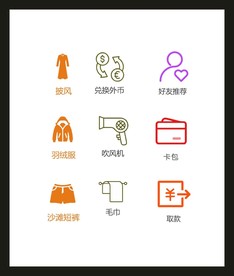 LOGO标识