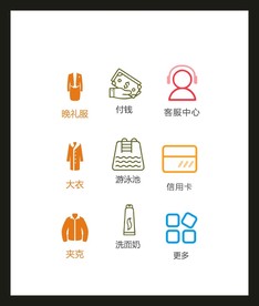 LOGO标识
