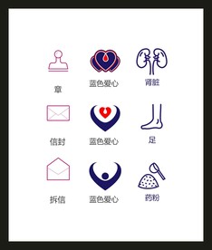 LOGO标识