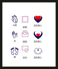 LOGO标识