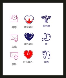 LOGO标识