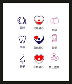 LOGO标识