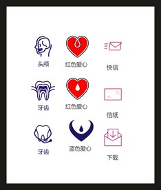 LOGO标识