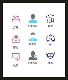 LOGO标识