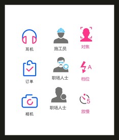 LOGO标识