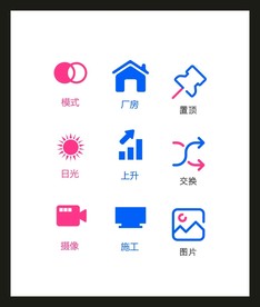 LOGO标识