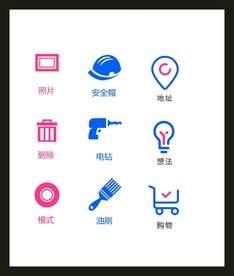 LOGO标识