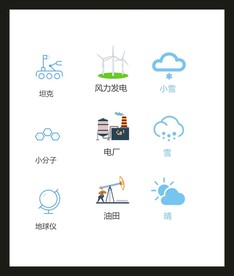 LOGO标识