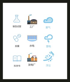 LOGO标识