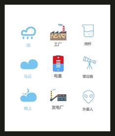 LOGO标识