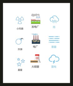 LOGO标识