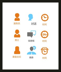 LOGO标识