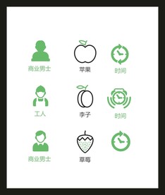 LOGO标识