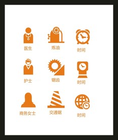 LOGO标识