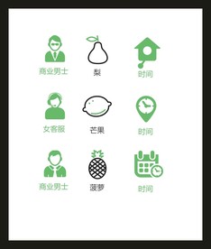 LOGO标识