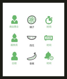 LOGO标识