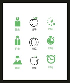 LOGO标识