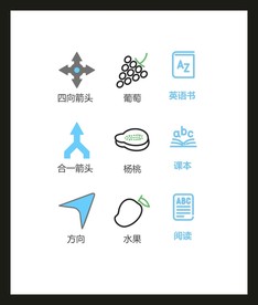 LOGO标识