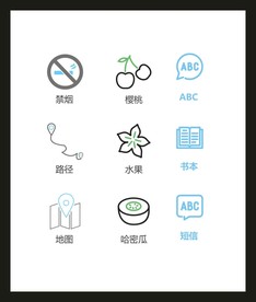 LOGO标识