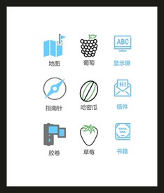 LOGO标识