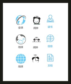 LOGO标识