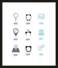 LOGO标识