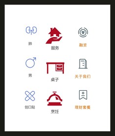 LOGO标识