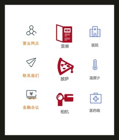 LOGO标识