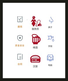 LOGO标识