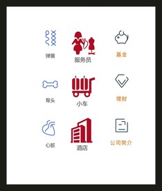 LOGO标识