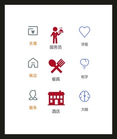 LOGO标识