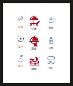 LOGO标识
