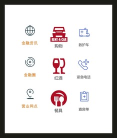 LOGO标识