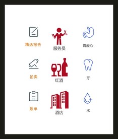 LOGO标识