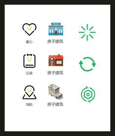LOGO标识