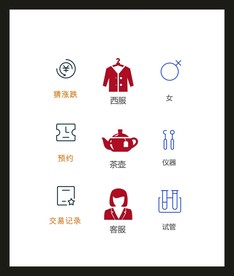 LOGO标识