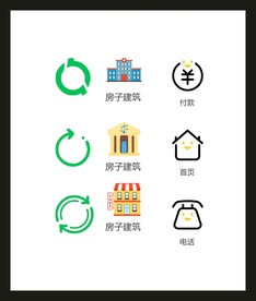 LOGO标识
