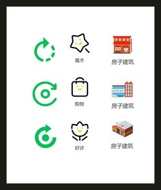 LOGO标识
