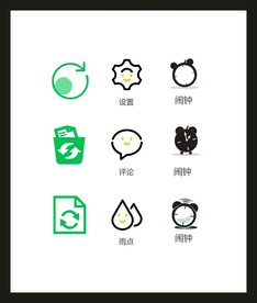 LOGO标识