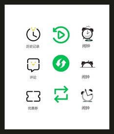 LOGO标识