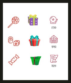 LOGO标识