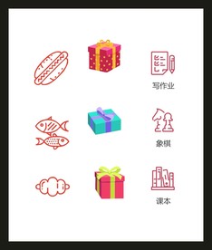 LOGO标识