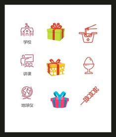 LOGO标识