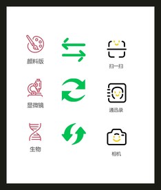 LOGO标识