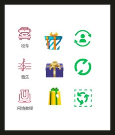 LOGO标识