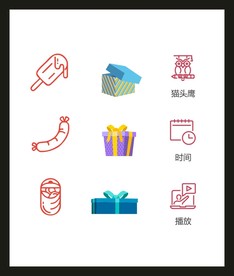 LOGO标识