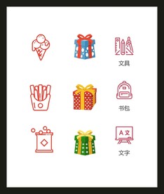 LOGO标识