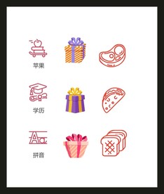 LOGO标识