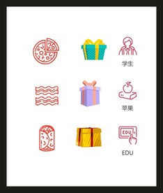 LOGO标识