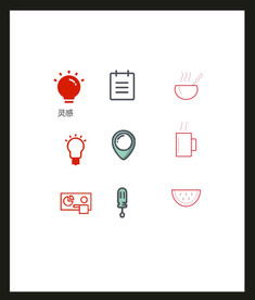 LOGO标识